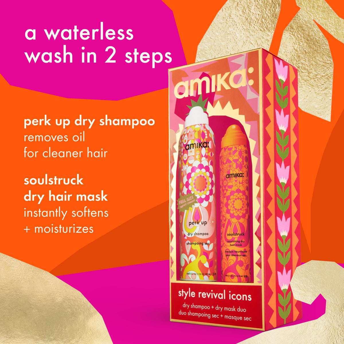 amika Style Revival Icons set benefits